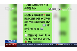 10年以前80万欠账顺利拿回